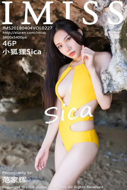 [IMISS] 2018.04.04 VOL.227 Little Fox Sica#[47P]-1