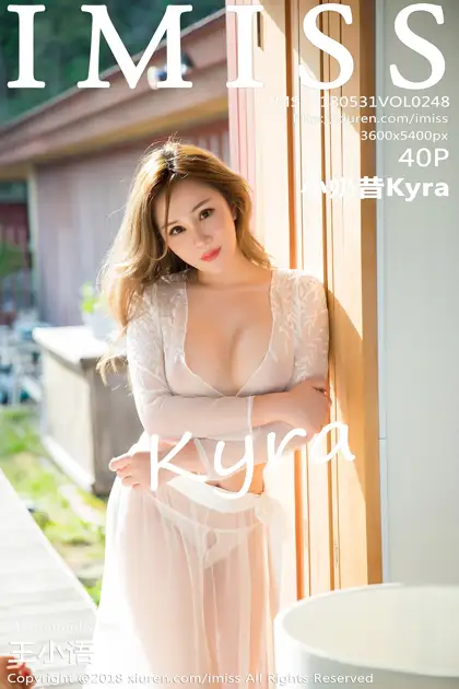 [IMISS] 2018.05.31 VOL.248 Little Milkshake Kyra#[41P]-1