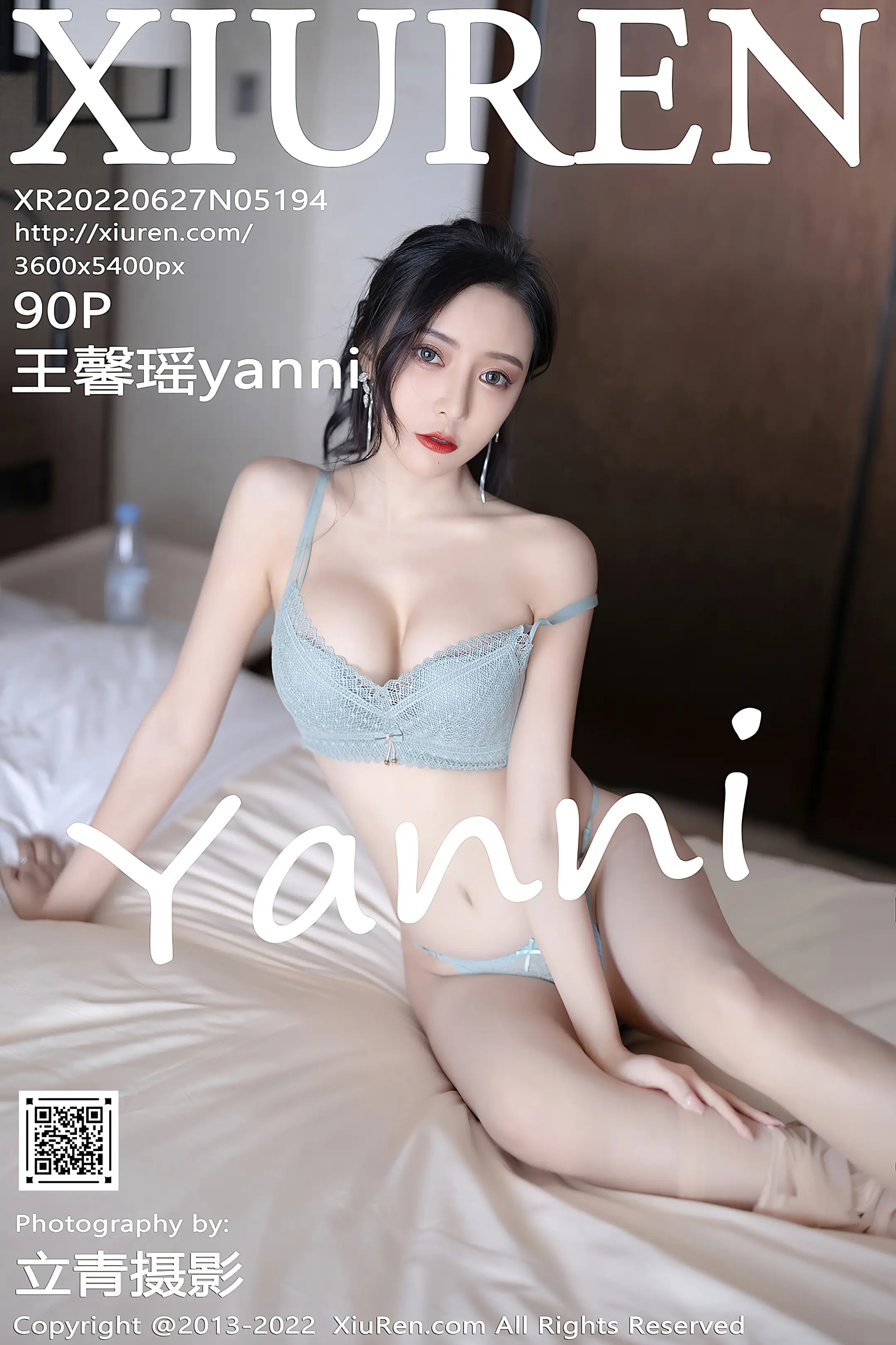 [XiuRen] 2022.06.27 – NO.5194 Wang Xinyaoyanni#[91P]-1